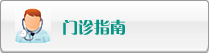 男生桶女生啊啊啊啊啊好疼好爽在线观看