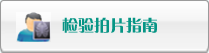 91白丝被操视频在线观看