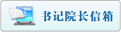 爆操美女屄视频